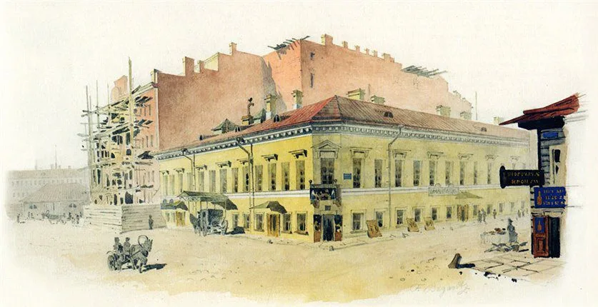 Historical Mansion